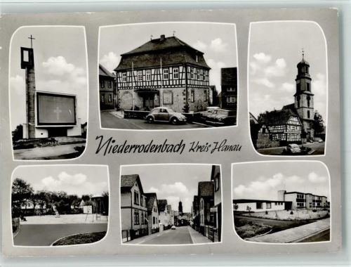 63517 W6458 Niederrodenbach - Mehrfachaufnahme VW-Käfer