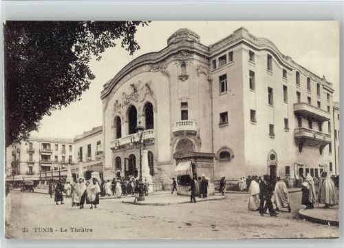 Tunis Theater Tunesien