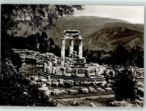 Delphi Tholos