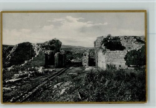 Solin Porta Caesarea Ruine