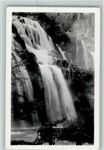 Sisak Wasserfall