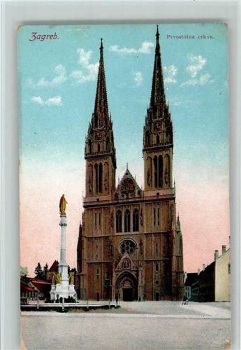 Zagreb Kathedrale Prvostolno crkva