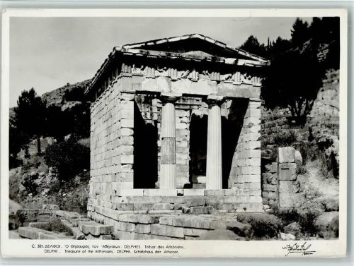 Delphi 1962 Schatzhaus der Athener AK
