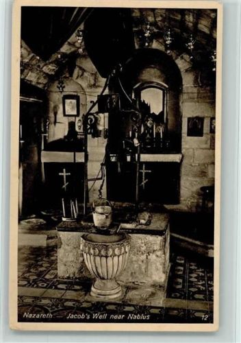 Nazareth Jacobsbrunnen bei Nablus