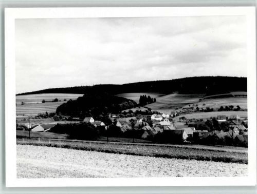 Grebenau Teilansicht