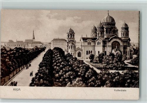 Riga 1918 Kathedrale - Künstlerkarte