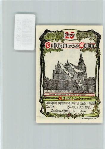 Soldin Myslibórz - Notgeld Domkirche