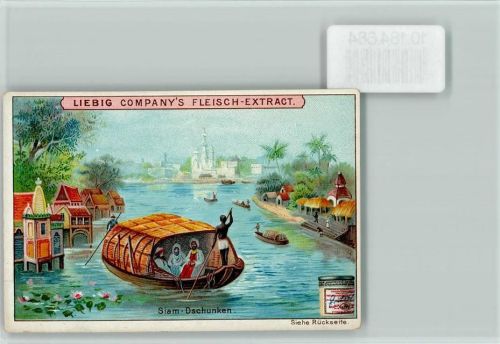 Siam - Dschunken - Sammelbild Liebig