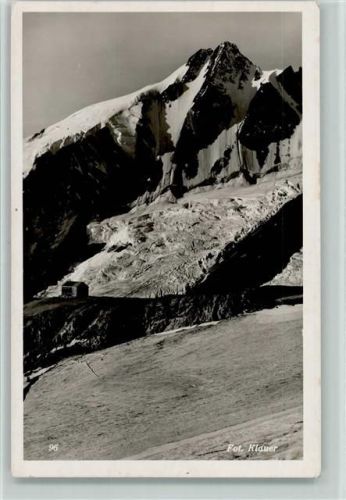 Oberwalder Hütte Hüttenstempel Foto Klauer