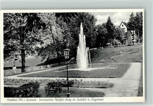 Bad Orb Sanatorium Pfeiffer-Krug mit Sprudel und Liegewiese Springbrunnen