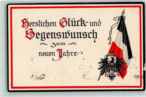 1914 Segenswunsch zum Neujahr - schwarz-weiß-rot , Verlag Erika 5351 AK