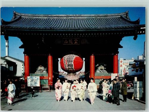 Tokyo Kaminarimon