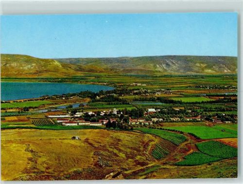 Damaskus Kinnarot Valley the Lake de Galilee and Mountains of Golan