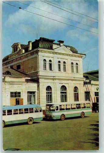 Alexandrow Busbahnhof