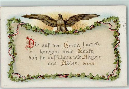 Adler