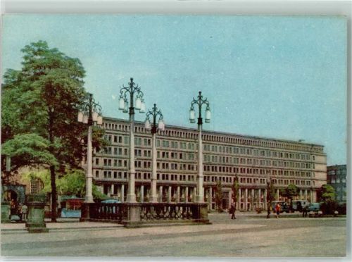Kattowitz Siedziba Wojewódzkiej Komisji Zwiazków Zawododowych