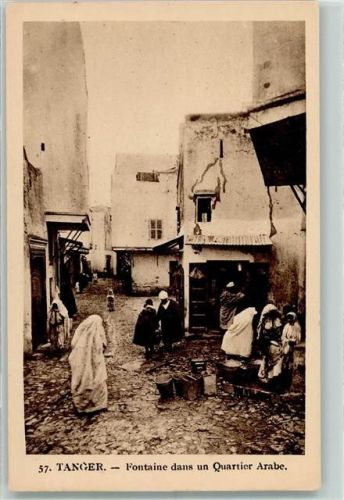 Tanger 1920 - 1927 Fontaine dans un Quartier Arabe AK