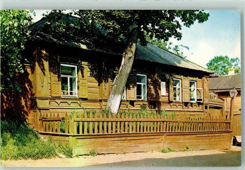 Nischni Nowgorod Domik Kaschirina Gorki