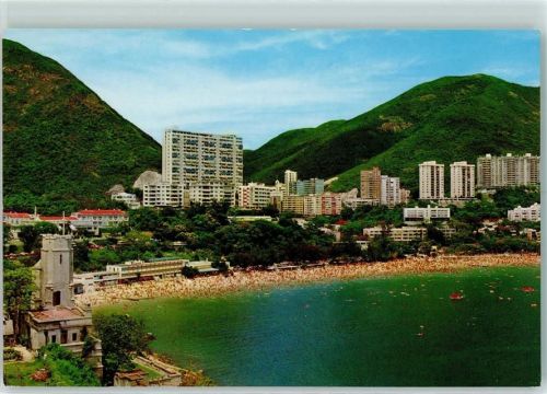 Hongkong Repulse Bay