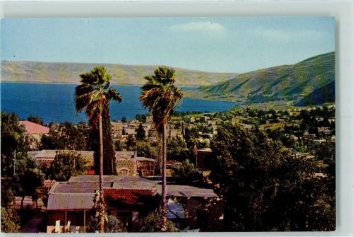 Tiberias