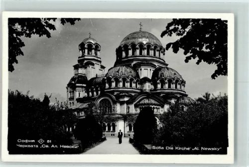 Sofia die Kirche Al. Newsky AK