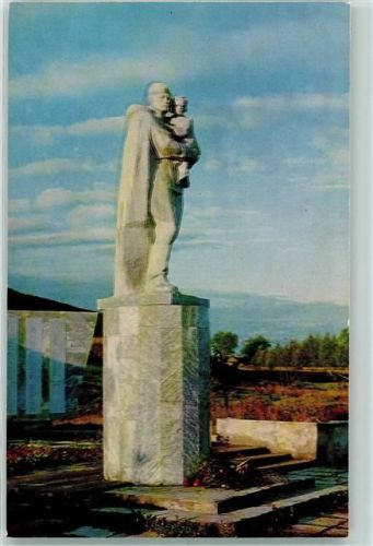 Belosersk Memorial to the natives of Belozersk who died in theGreat Patriotic War 1941 - 45