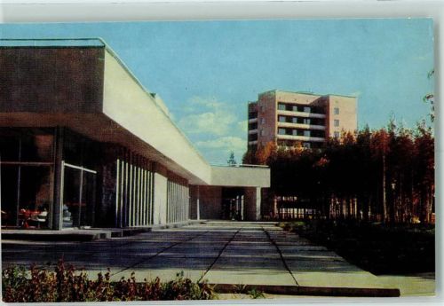 Protwino Einkaufszentrum