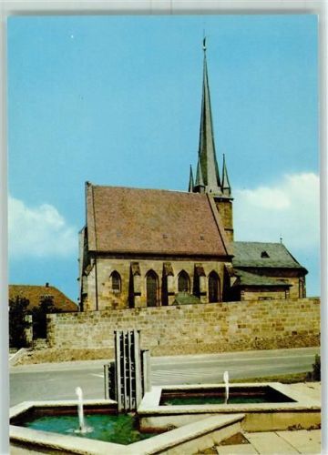 Altenkunstadt Kirche Wasserspiel