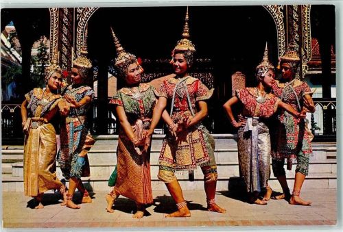 1968 Tepbanterng Dance AK