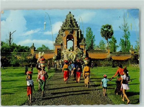 Bali 1969 The royal Tempel AK