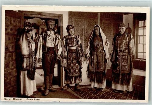 Sarajevo Nr. 2 Ethnographical Museum