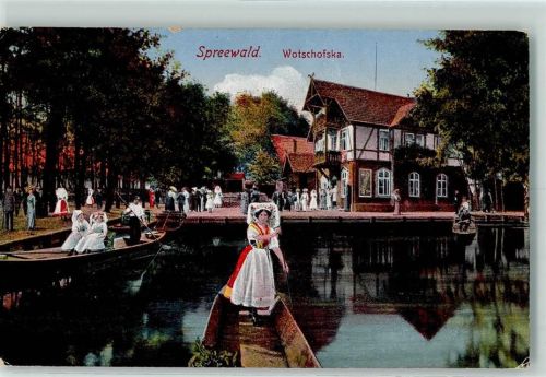 Lübbenau Gasthaus auf der Insel Wotschofska