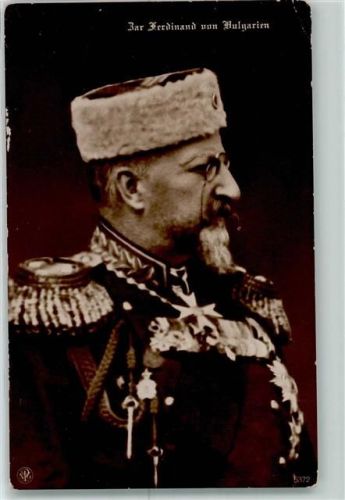 Sofia Zar Ferdinand von Bulgarien