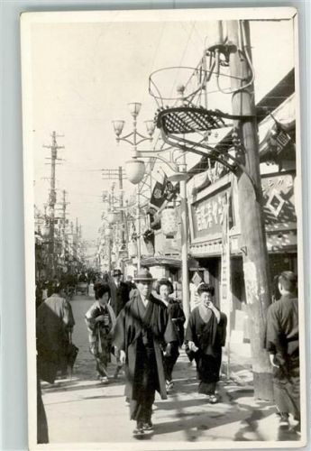 Tokyo