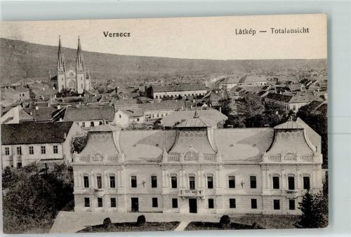 Vrsac Kirche