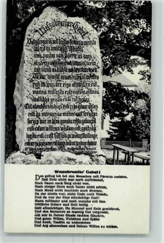 Wessobrunn Gedenkstein Wessobrunner Gebet