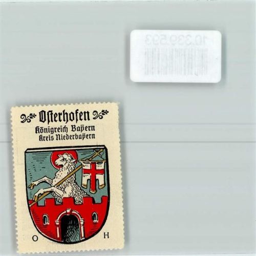 Osterhofen Wappen Burg Schaf Kaffee HAG