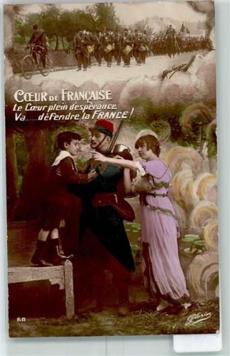 Verlag Gloria Nr. 60 Coeur de Francaise AK
