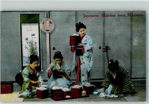 Tokyo Tracht