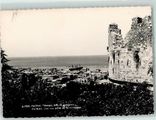 Patras