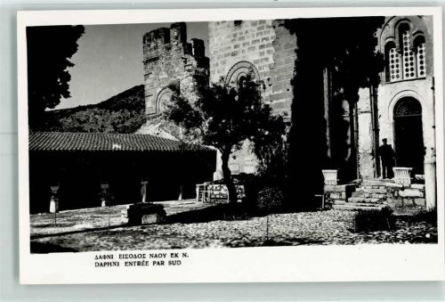 Delphi