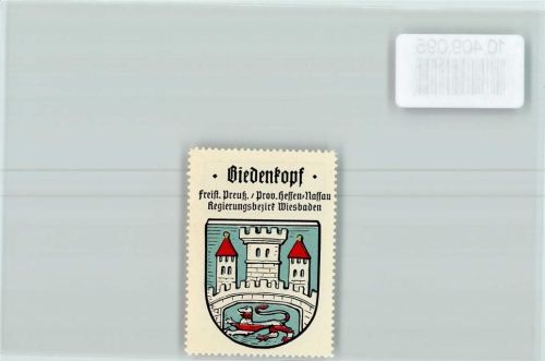 Biedenkopf Vignette Wappen Kaffee Hag ca 1920-1940