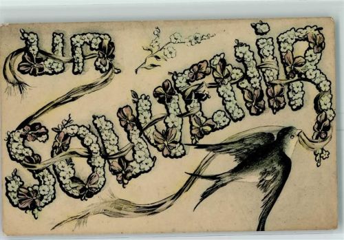 Blüten Buchstaben Vergissmeinnicht Poesie / Liebe AK