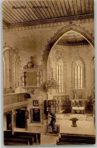 Mansfeld Stadtkirche Altaransicht Taufbecken