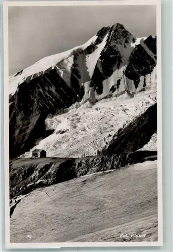 Oberwalder Hütte Gasthaus