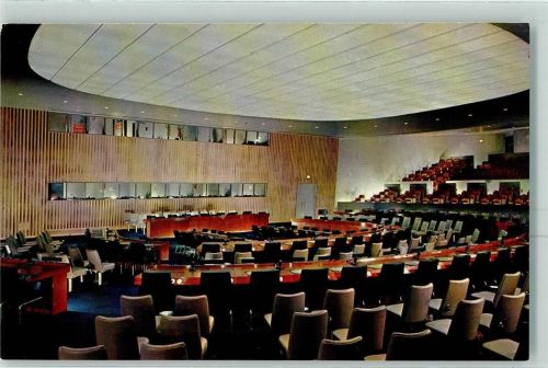New York City UNO Unites Nations Headquarters Politik AK