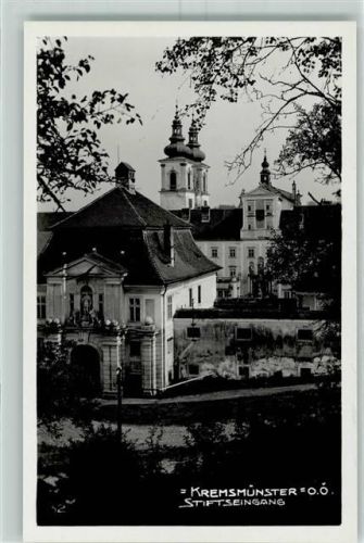 Kremsmünster Stiftseingang
