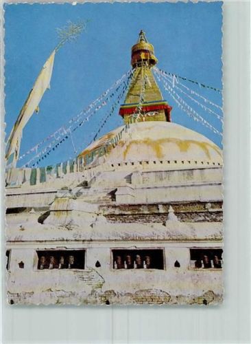 Kathmandu Stupa in Bodnath