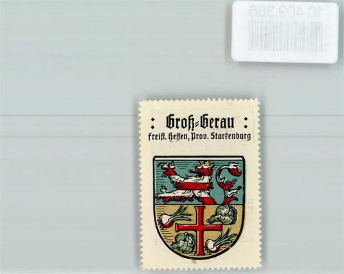 Groß-Gerau Vignette Wappen Kaffee Hag ca 1920-1940