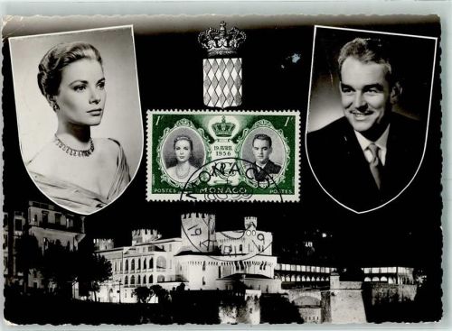 Monaco 1956 Prinz Rainer III und Grace Wappen Krone Palast Stempel 18.04.1956